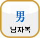 ���ں�Ǯ��